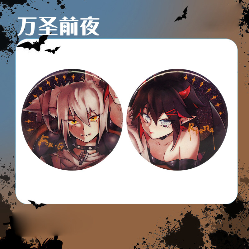 传世乐章 产品主图