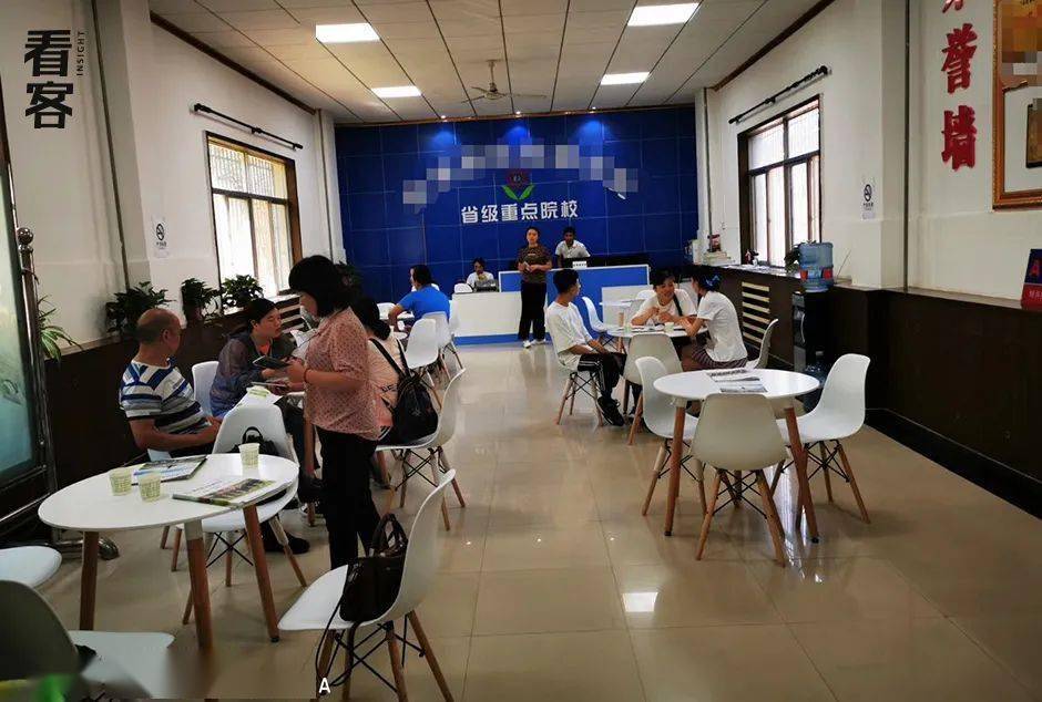 出租家人 普通话 产品图片