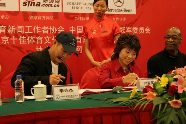 危境交战 相关产品