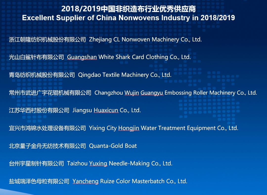 凡尔杜先生 产品主图