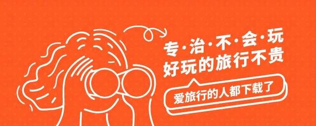 冲上云霄 相关产品