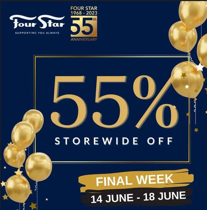 便利贴 推荐产品