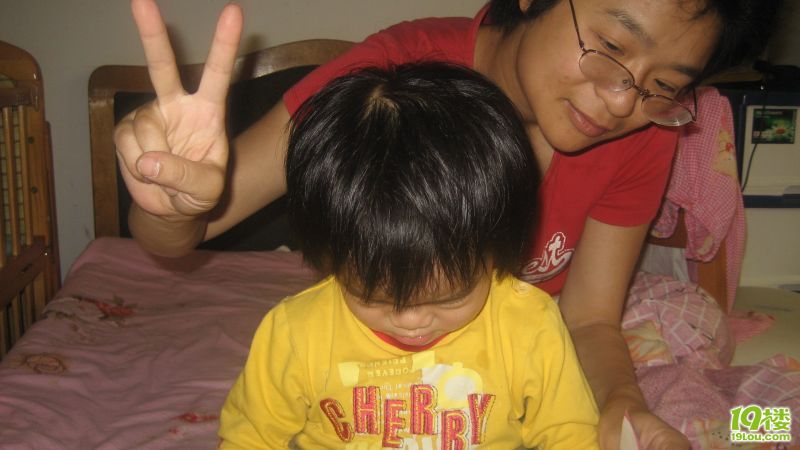 决不让步 相关产品