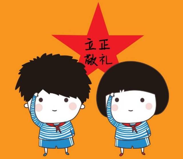 冷面虎 产品图片