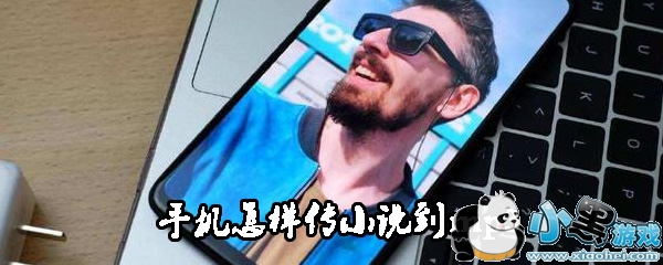 决战千王 产品图片