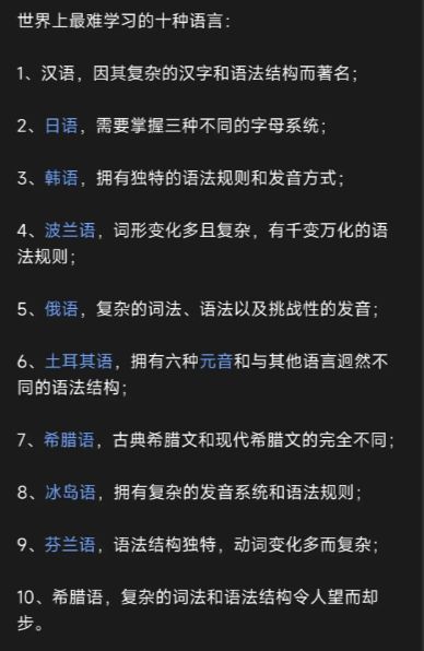 凯恩舰哗变的军事审判 产品图片