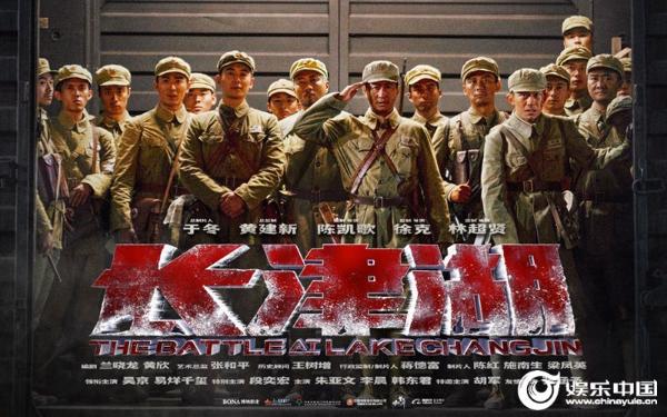 出租家人 普通话 相关产品