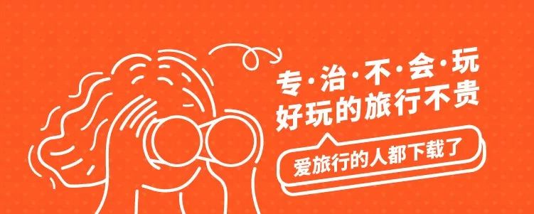 伊甸园计划 相关产品