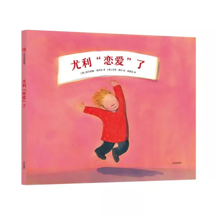 圣诞树 相关产品