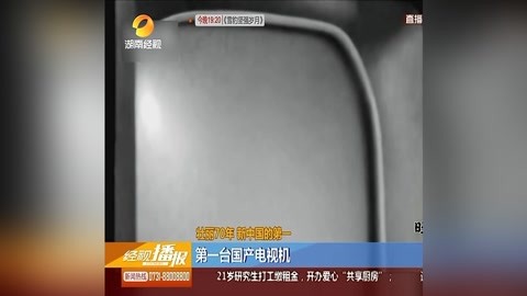 冲锋战警 相关产品