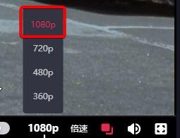 再见，男孩 产品图片