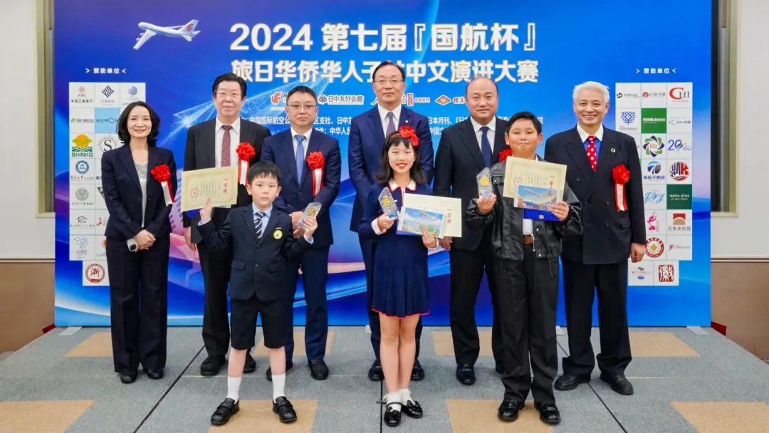 冷酷的心 产品图片