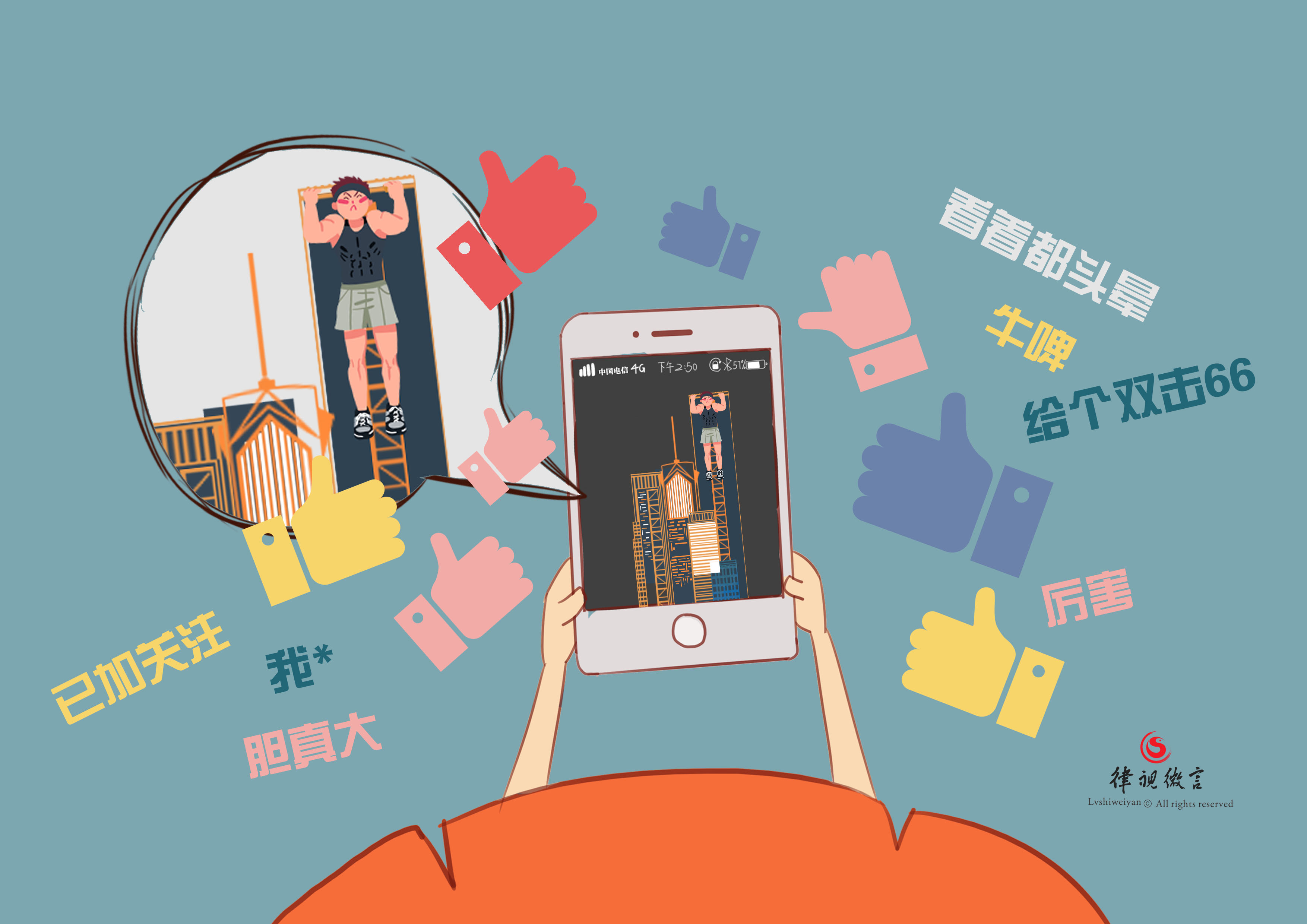 伦敦河 相关产品