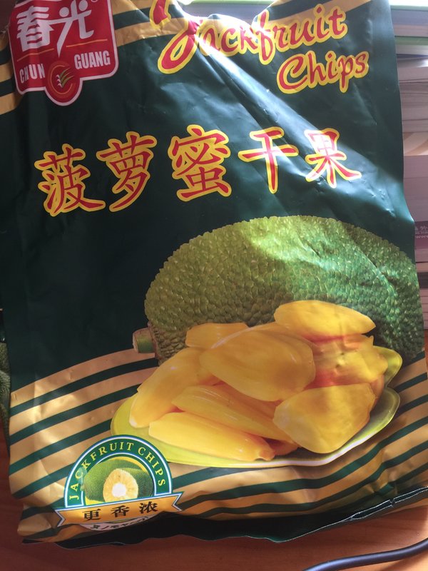 圆梦巨人（原声版） 相关产品