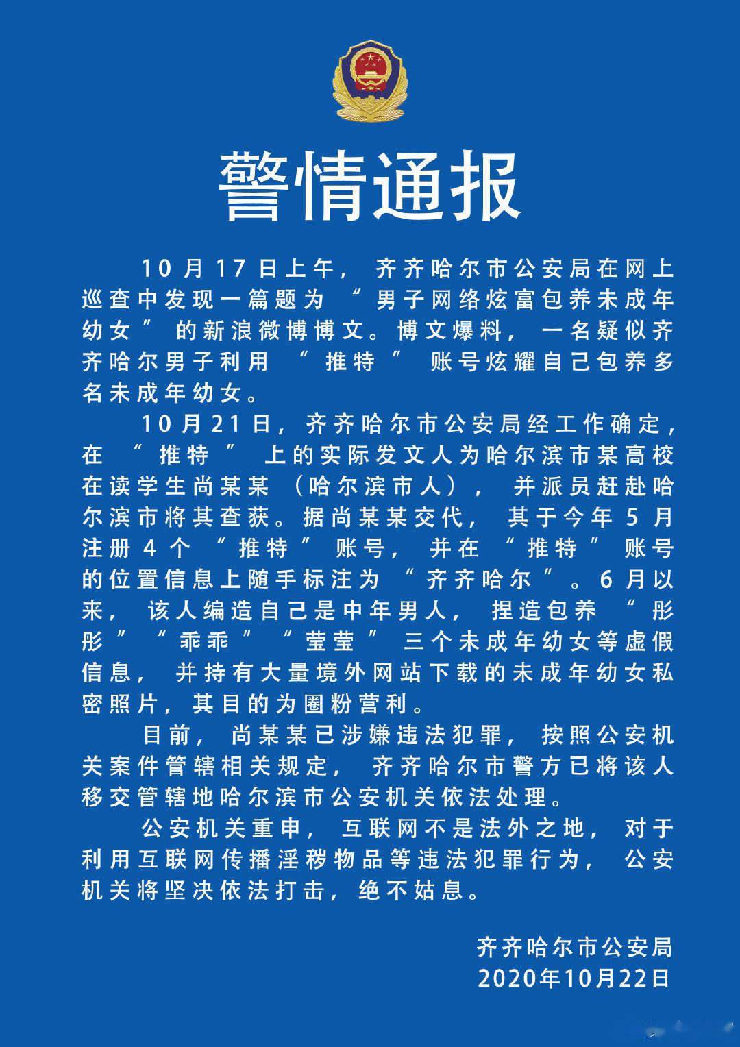 冒险俱乐部 产品图片