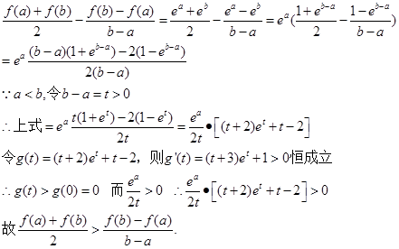 冰山上的来客 相关产品