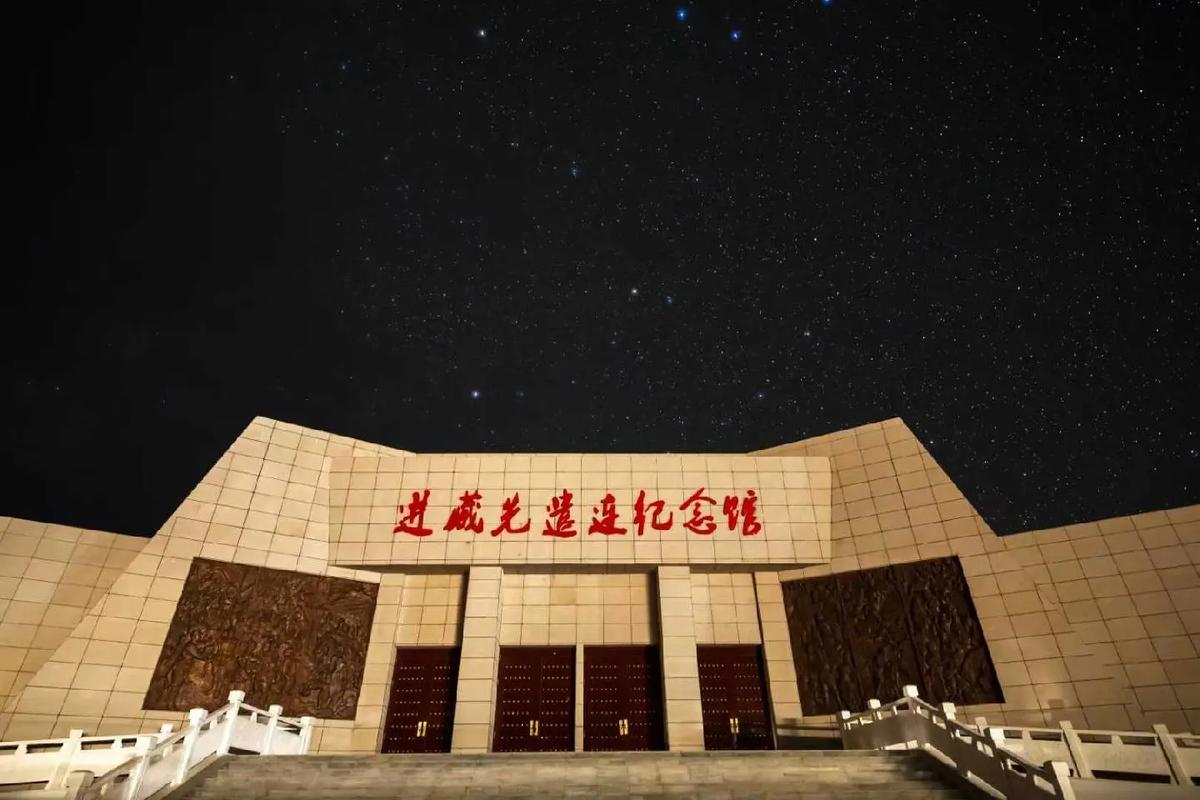 凿空者之雪域天马 相关产品