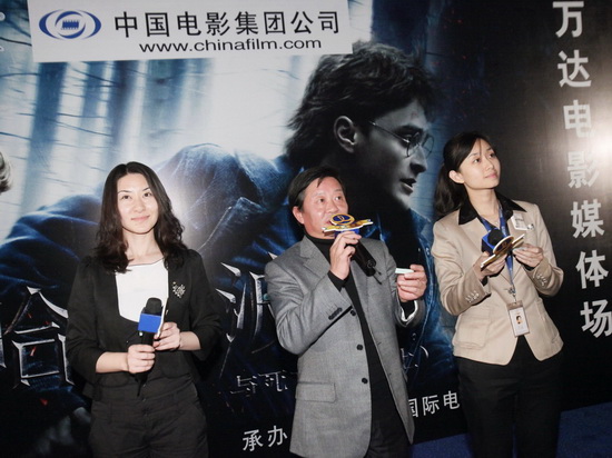 侠盗高飞（国语版） 相关产品