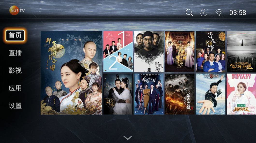 伊尼舍林的报丧女妖 产品图片